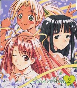 ラブひな3部作 ラブひな(2) なる・素子・スゥ編 [CD] TVサントラ 堀江由衣 浅川悠 高木礼子 椎名可憐 木本慶子 是永巧一 有森聡美 五島翔 T.J; カラオケ