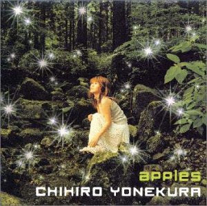 apples [CD] 米倉千尋