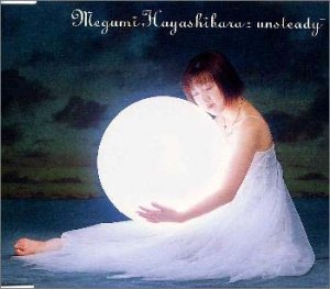 unsteady [CD] 林原めぐみ
