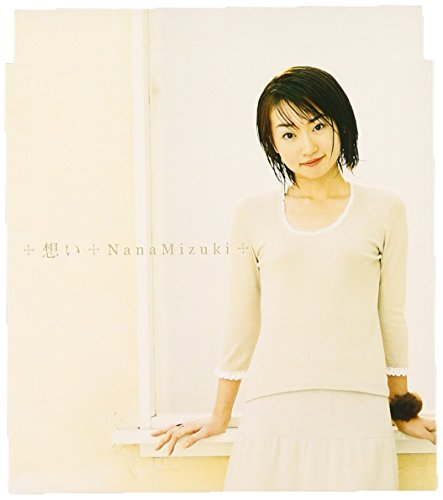 想い [CD] 水樹奈々 村野直球 NOV; 水樹奈々