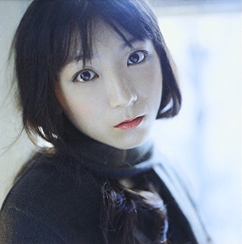 水たまりに映るセカイ [CD] 堀江由衣 堀隆 岩本正樹 櫻井真一 太田美知彦 岡田実音 西脇辰弥 高島智明 椎名可憐 有森聡美; 雲子