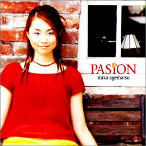 PASION [CD] 上松美香