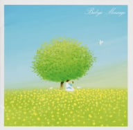 生まれた赤ちゃんとお話ししようよ～Baby’s Message～ [CD] 胎教・子守唄 早見優; YOU project