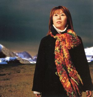 陽だまりをつれて [CD] 米倉千尋