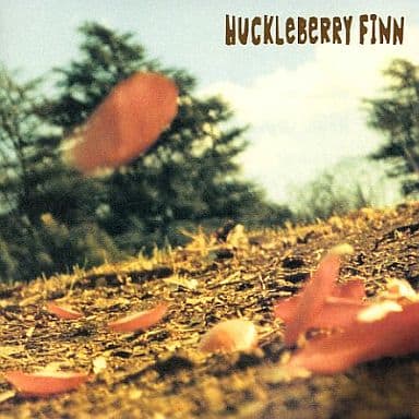 はなむけの歌 [CD] ハックルベリーフィン 佐久間勉 ハックルベリー・フィン; 木谷徹