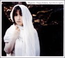 Northern Lights [CD] 林原めぐみ MEGUMI たかはしごう; 林原めぐみ