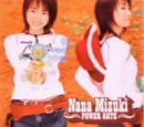 POWER GATE [CD] 水樹奈々 矢吹俊郎 飛鳥涼 大平勉; 水樹奈々