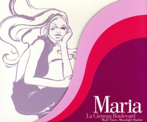 La Cienega Boulevard [CD] Maria 渡辺なつみ Maria; 河越重義