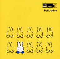 Library(7)小犬のワルツ Petit Chien(上級レベル・鑑賞用向き) [CD] ホーム・ミュジック; 角聖子