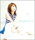 夏の終わりの花火 [CD] 米倉千尋