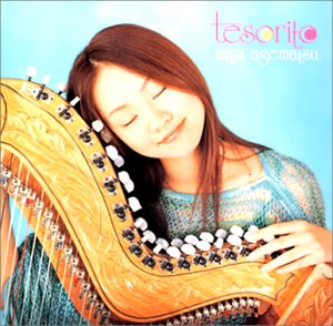 TESORITO [CD] 上松美香 上松美香 上松美香 苅田雅治 RUSH加藤高志グループ 加藤高志グループ 佐藤芳明 篠崎正嗣 雲井雅人 清水信之 高桑英世 成瀬かおり; 桑木野宏子