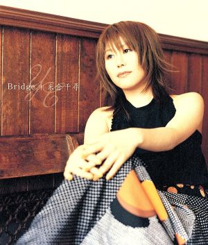 Bridge [CD] 米倉千尋 米倉千尋 Todd Rundgren aqua.t; 米倉千尋