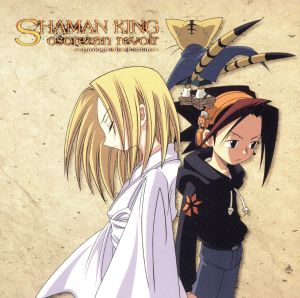 シャーマンキング ドラマ&キャラクターソングアルバム - 恐山ル・ヴォワール ~prologue to shaman~ [CD] TVサントラ 林原めぐみ 道蓮(朴路美) リゼルグ(沢海陽子); アイアン・メイデン・ジャンヌ(堀江由衣)