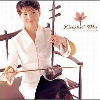可愛い花 [CD] マ・シャオフイ マ・シャオフイ; 津田真理