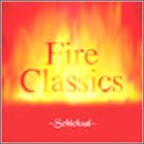 炎のクラシック ~ Fire Classics [CD] オムニバス(クラシック)、 新星日本交響楽団、 ベートーヴェン、 宇野功芳、 ソフィア交響楽団、 R.ワーグナー、 カザンジェフ(ヴァシル)、 エルガー、 ベルギー放送ブリュッセル・フィルハーモニー管弦楽団、 ストラヴィンスキー; ラハバリ(アレクサンダー)