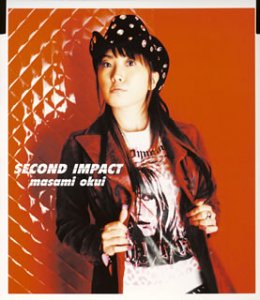 SECOND IMPACT [CD] 奥井雅美