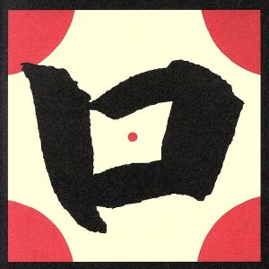 e for 20 [CD] ロットングラフティー NAOKI NOBUYA ロットングラフティー KAZUOMI; ロットングラフティー