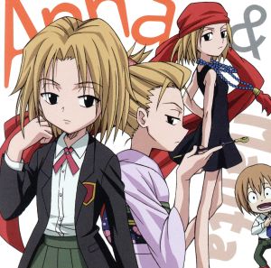 「S.F.O.V」 V (シャーマン・ファイト・オブ・ヴォーカル) トワイエ/萬詩 [CD] 恐山アンナ(林原めぐみ)&小山田まん太(犬山犬子) 恐山アンナ(林原めぐみ); 小山田まん太(犬山犬子)