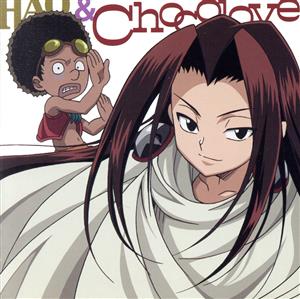 「S.F.O.V」VI(シャーマン・ファイト・オブ・ヴォーカル) 不羈独立/Laugh After Pain [CD] ハオ(高山みなみ)&チョコラブ(くまいもとこ) ハオ(高山みなみ) チョコラブ(くまいもとこ) ハオ(高山みなみ); チョコラブ(くまいもとこ)