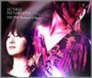 TRUTH/Darkness of Chaos [CD] 皆川純子