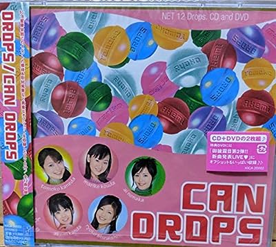 CAN DROPS [CD] DROPS; DROPS