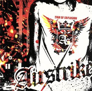 SIGN OF EXPLOSION [CD] Airstrike