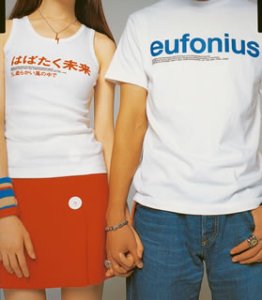 双恋 OP主題歌「はばたく未来」 [CD] eufonius 菊地創; riya