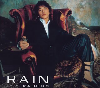 IT'S RAINING [CD] ピ(RAIN) ジュビー ホ・インチャン エピック・ハイ; イム・ジョンヒ