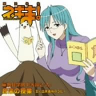 魔法先生ネギま！ 麻帆良学園中等部2-A 音楽の授業＜主に出席番号のうた＞ [CD] 麻帆良学園中等部2-A かなかな組 麻帆良学園中等部2-A 光宗信吉; TVサントラ