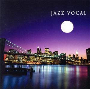 ジャズ・ヴォーカル [CD] オムニバス エリサ・フィオリオ ヘレン・メリル シェリル・ベンティーン クリス・コナー; キャロリン・レンハート