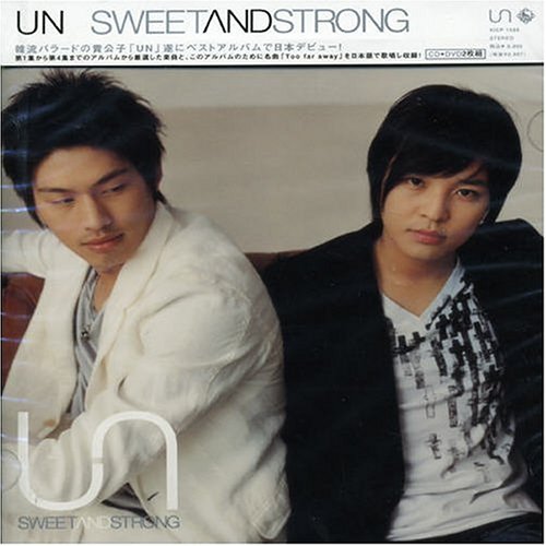 Sweet and Strong [CD] UN
