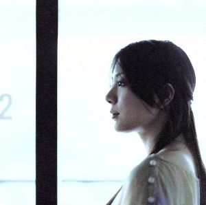 ミルクティー [CD] 植村花菜 植村花菜 大森祥子 松岡モトキ; 崎谷健次郎