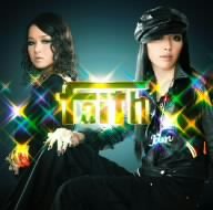 SWEET WAY [CD] faith Jam; WEEVA