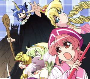 ムーンライト・ラブ [CD] 桃月学園1年で~組、 桃月学園1年で~組、 宮島律子; 菊谷知樹