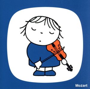 ブルーナ クラシックのお部屋 モーツァルトのお部屋 [CD] オムニバス(クラシック)、 モーツァルト、 スイトナー(オトマール)、 クルツ(ジークフリート)、 シュターツカペレ・ベルリン、 シュターツカペレ・ドレスデン、 アレンス(ロルフ=ディーター)、 ズスケ(カール)、 ウーセ(セシル)、 ドレスデン・クラウス弦楽四重奏団; ライプツィヒ放送交響楽団
