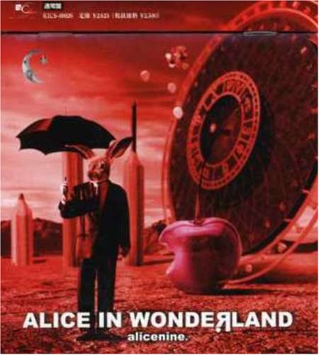 ALICE IN WONDER LAND [CD] アリス九號.; アリス九號.