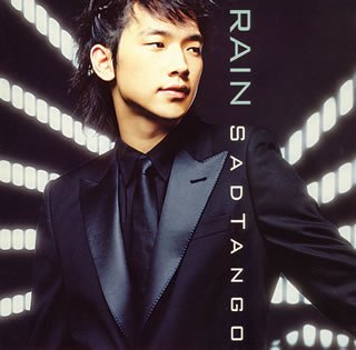 Sad Tango (初回盤DVD付) [CD] Rain(ピ); Rain(ピ)