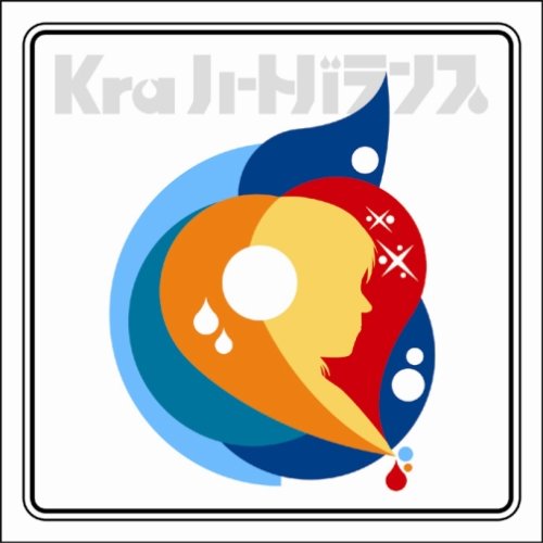 ハートバランス(初回限定盤)(DVD付) [CD] Kra 景夕 Kra; akira masubuchi
