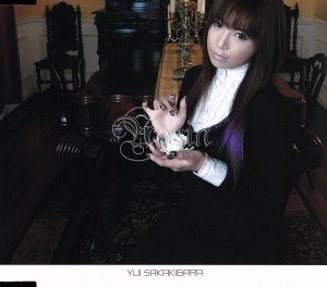 Again [CD] 榊原ゆい 宅見将典; 神楽坂直樹