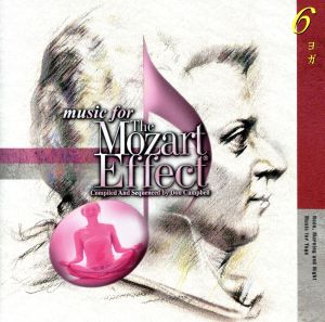 ヨガ [CD] オムニバス(クラシック) モーツァルト トゥルノフスキー(マルティン) アンタル(マーティアス) エーデル四重奏団 ヤンドー(イェネ) ドイツ管楽ソロイスツ カペラ・イストロポリターナ; コンチェントゥス・ハンガリクス