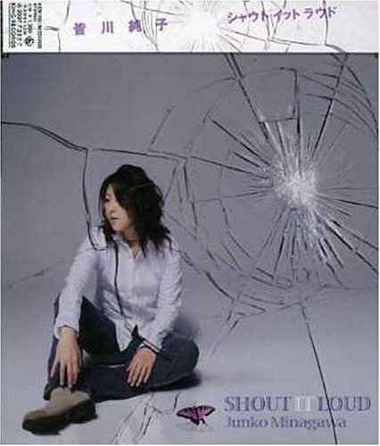 SHOUT IT LOUD [CD] 皆川純子 河合英嗣 皆川純子 ikuo; 皆川純子