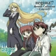 ネギま!Sound Collection~CantusII~ [CD] TVサントラ 麻帆良学園中等部3-A+ネギ・スプリングフィールド ネギ・スプリングフィールド(佐藤利奈) 雪広あやか(皆川純子) アーニャ(斎藤千和) ネカネ・スプリングフィールド(沢城みゆき); TVサントラ