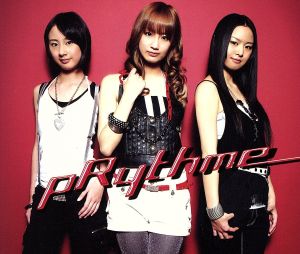 kIzuna [CD] pRythme