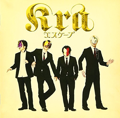 エスケープ [CD] Kra