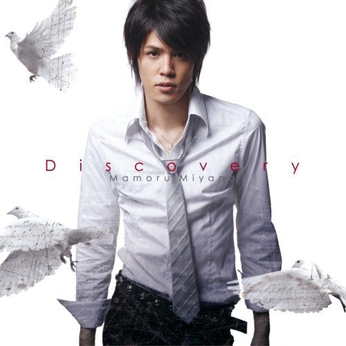 Discovery [CD] 宮野真守