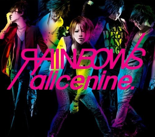 RAINBOWS(完全初回限定盤)(40ページ別冊ブックレット付) [CD] アリス九號.