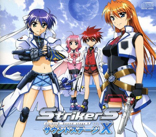 魔法少女リリカルなのはStrikerS サウンドステージX [CD] ドラマ 斉藤千和 川田まみ 中原麻衣 井上麻里奈 高橋美佳子 浅川悠 水橋かおり 桑谷夏子 勝杏里; 川澄綾子