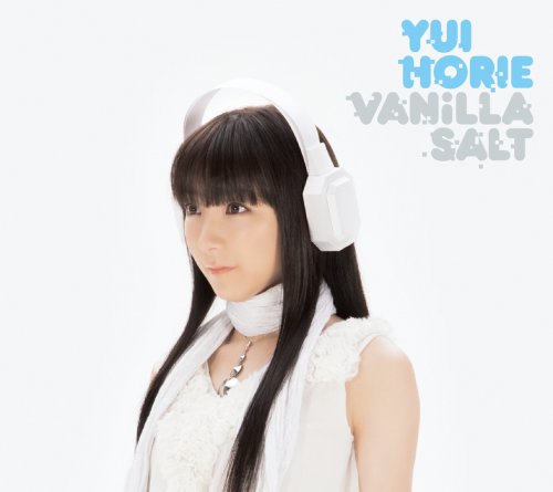 バニラソルト(初回限定盤)(DVD付) [CD] 堀江由衣