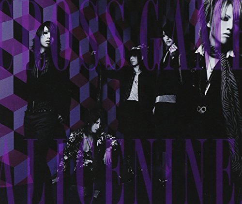 CROSS GAME 完全初回限定盤(2008年生産限定盤)(DVD付) [CD] アリス九號.