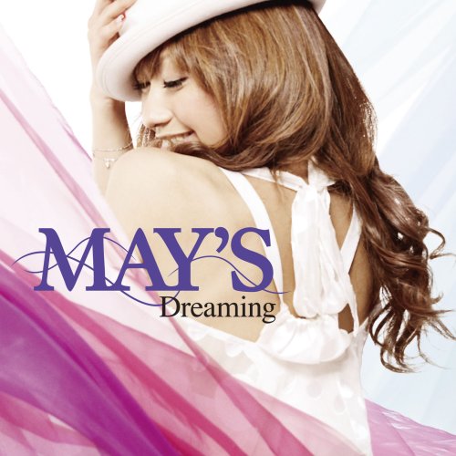 Dreaming(初回盤)(DVD付) [CD] MAY’S、 CLIFF EDGE、 Jam、 DJ WATARAI、 Clench & Blistah、 EIGO、 ZANE; TWO-K